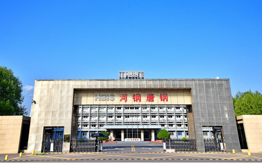 福州河北唐山钢铁集团